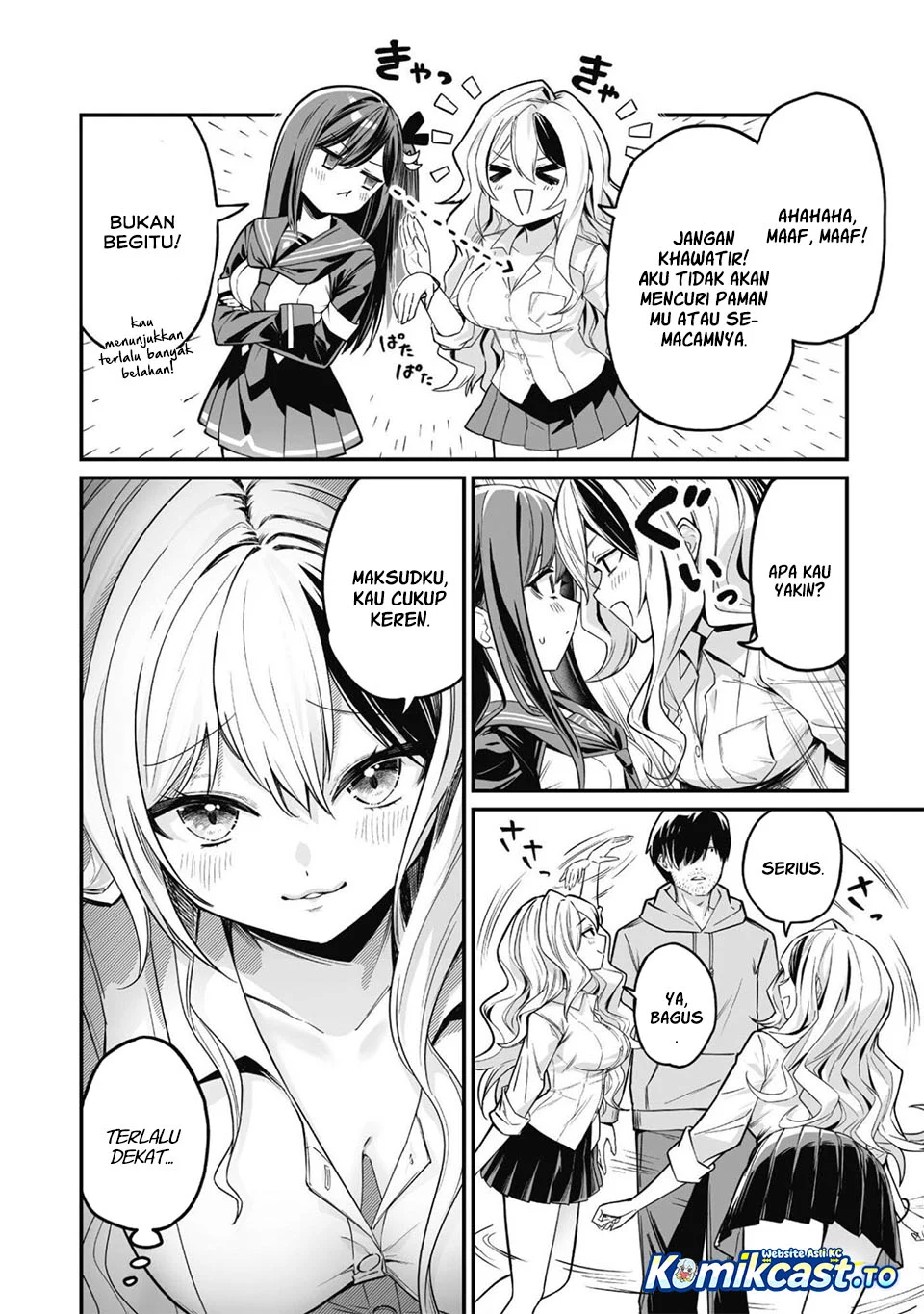 Saenai Ossan, Jitsu wa Saikyou Chapter 2 - halaman 31