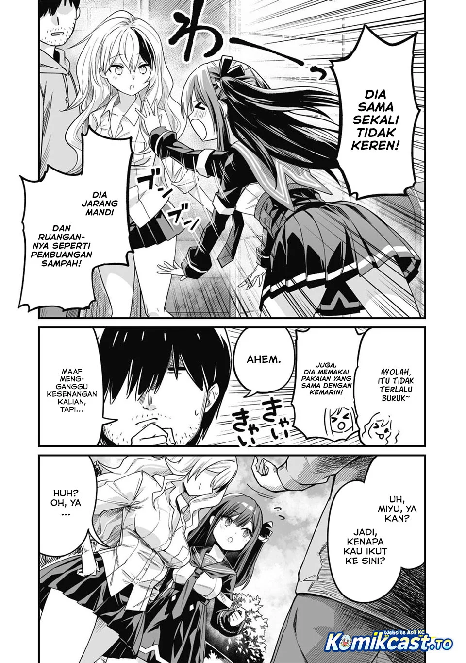 Saenai Ossan, Jitsu wa Saikyou Chapter 2 - halaman 32
