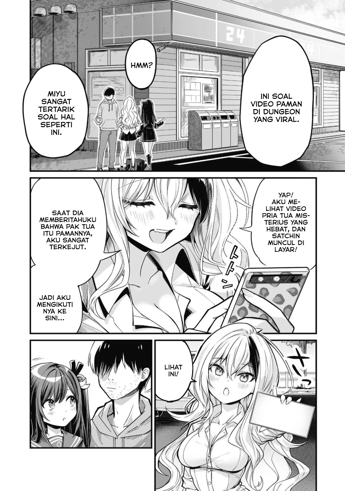 Saenai Ossan, Jitsu wa Saikyou Chapter 2 - halaman 33