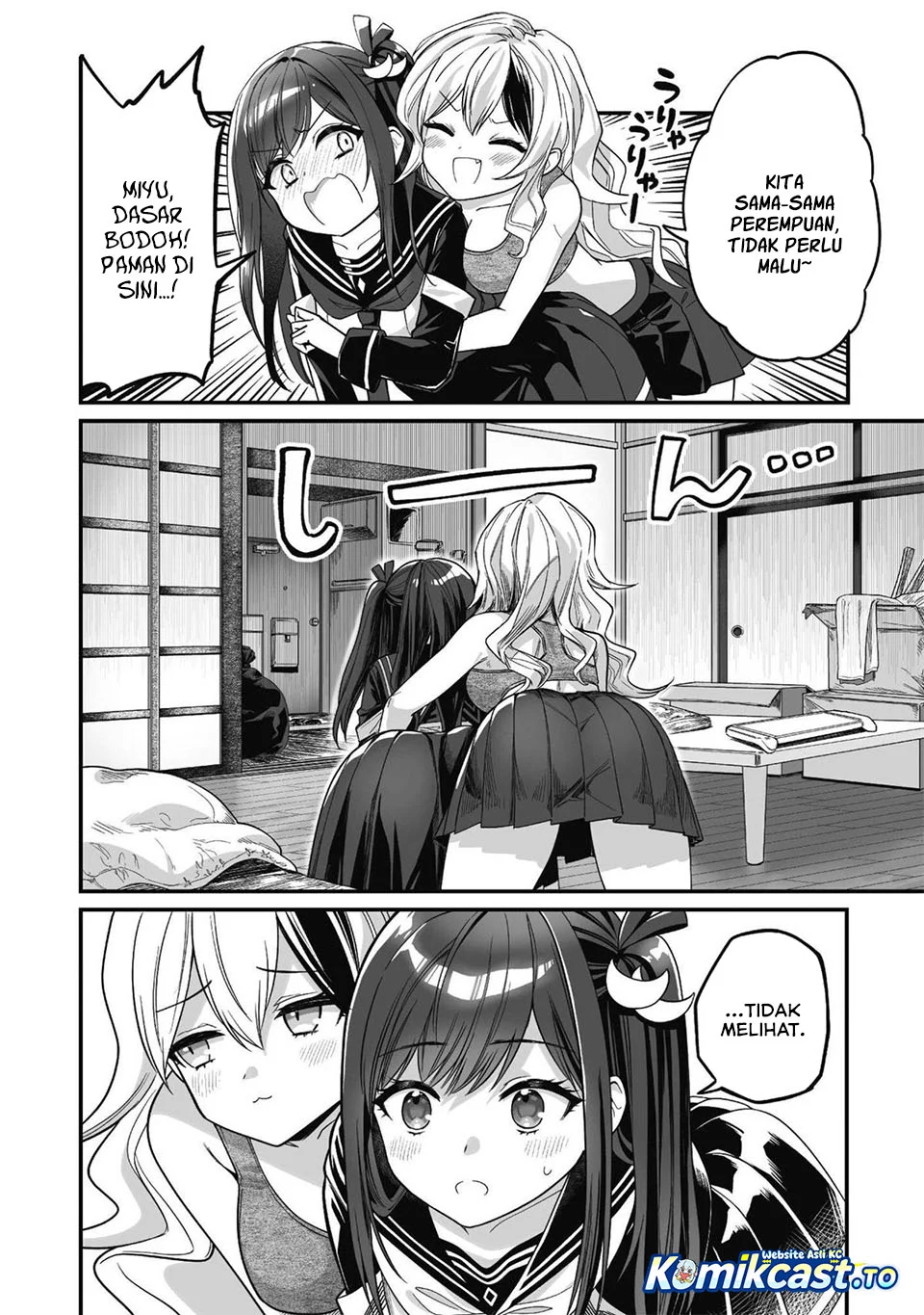 Saenai Ossan, Jitsu wa Saikyou Chapter 3 - halaman 16