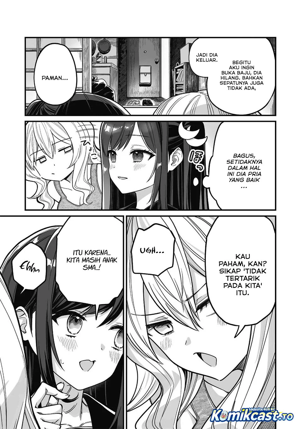 Saenai Ossan, Jitsu wa Saikyou Chapter 3 - halaman 17
