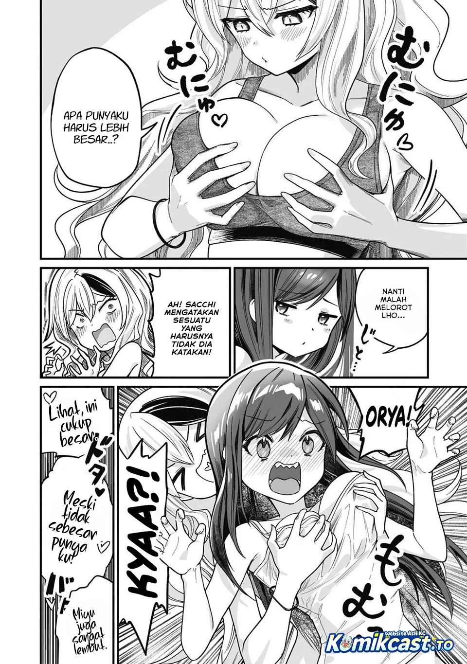 Saenai Ossan, Jitsu wa Saikyou Chapter 3 - halaman 18