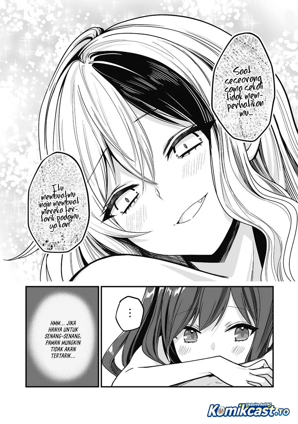 Saenai Ossan, Jitsu wa Saikyou Chapter 3 - halaman 22