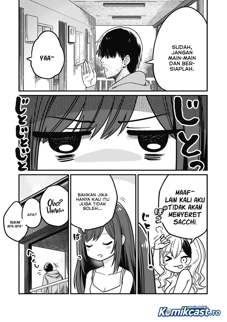 Saenai Ossan, Jitsu wa Saikyou Chapter 3 - halaman 25