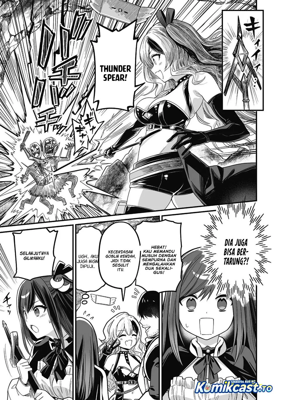Saenai Ossan, Jitsu wa Saikyou Chapter 3 - halaman 29