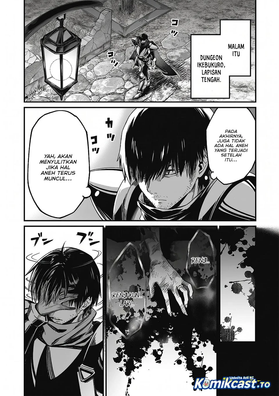 Saenai Ossan, Jitsu wa Saikyou Chapter 3 - halaman 42