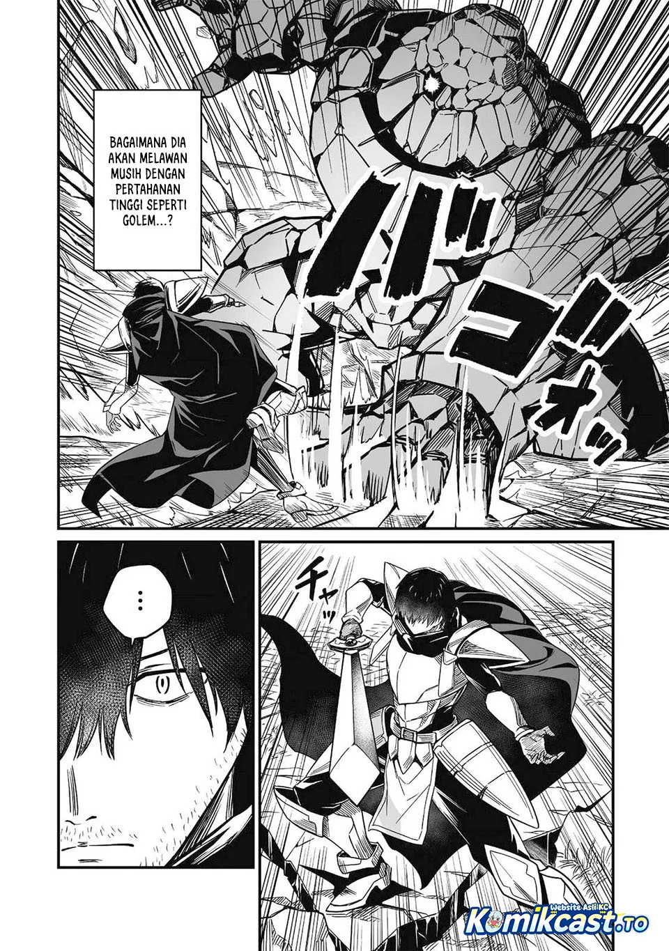 Saenai Ossan, Jitsu wa Saikyou Chapter 4 - halaman 2