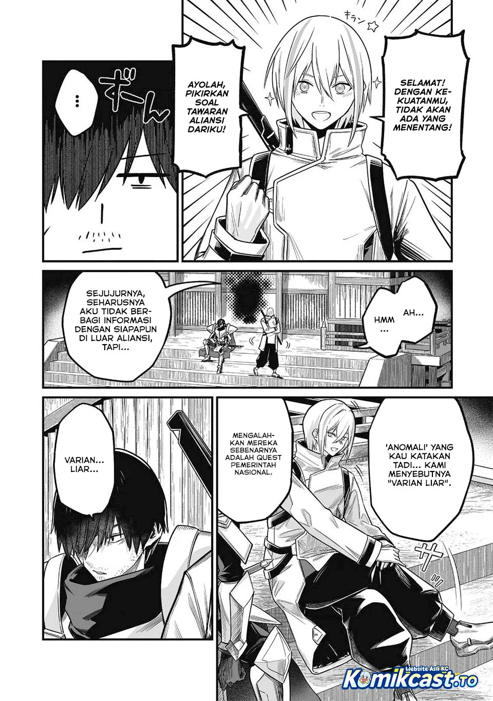 Saenai Ossan, Jitsu wa Saikyou Chapter 4 - halaman 33