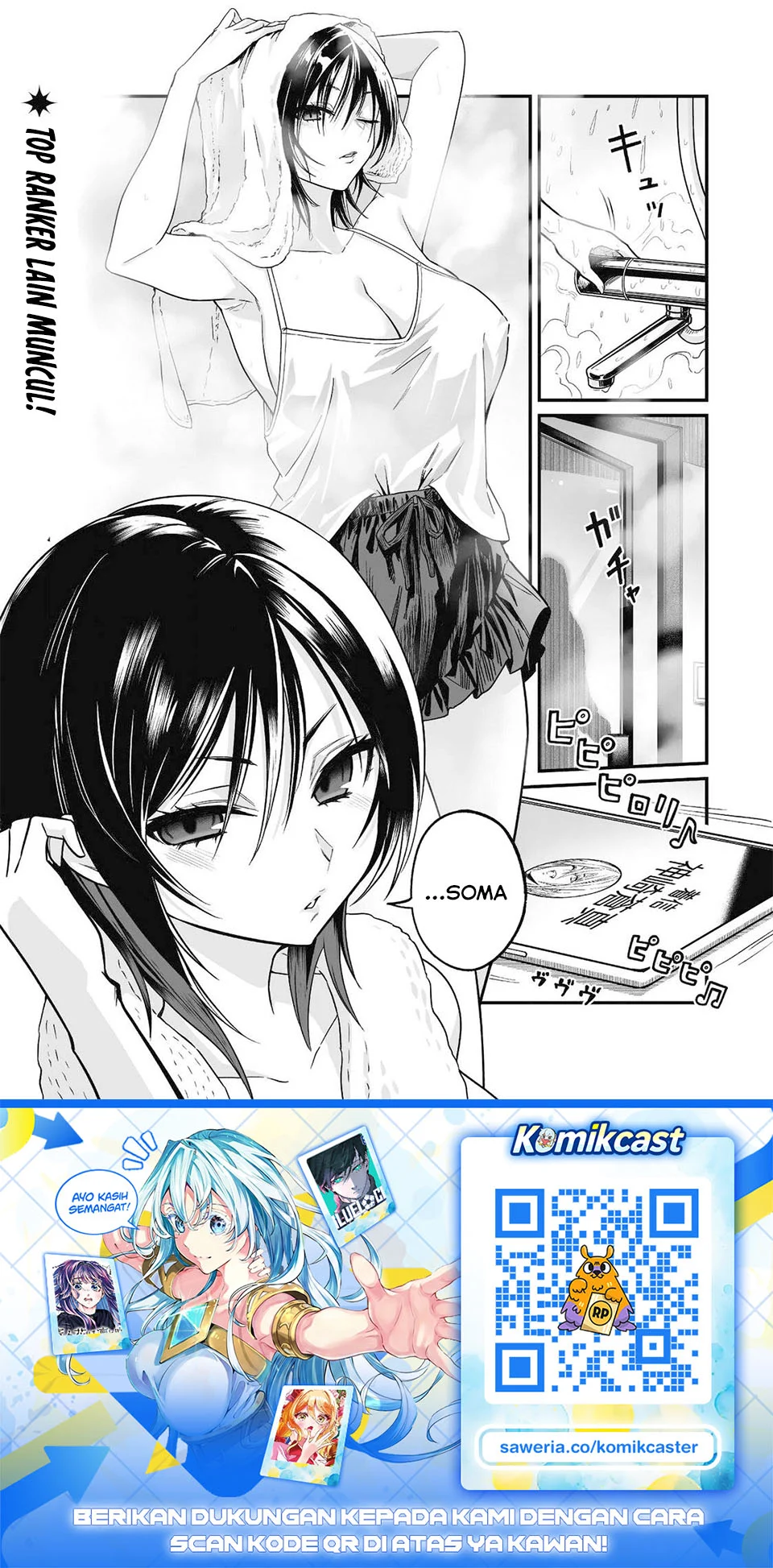 Saenai Ossan, Jitsu wa Saikyou Chapter 4 - halaman 37