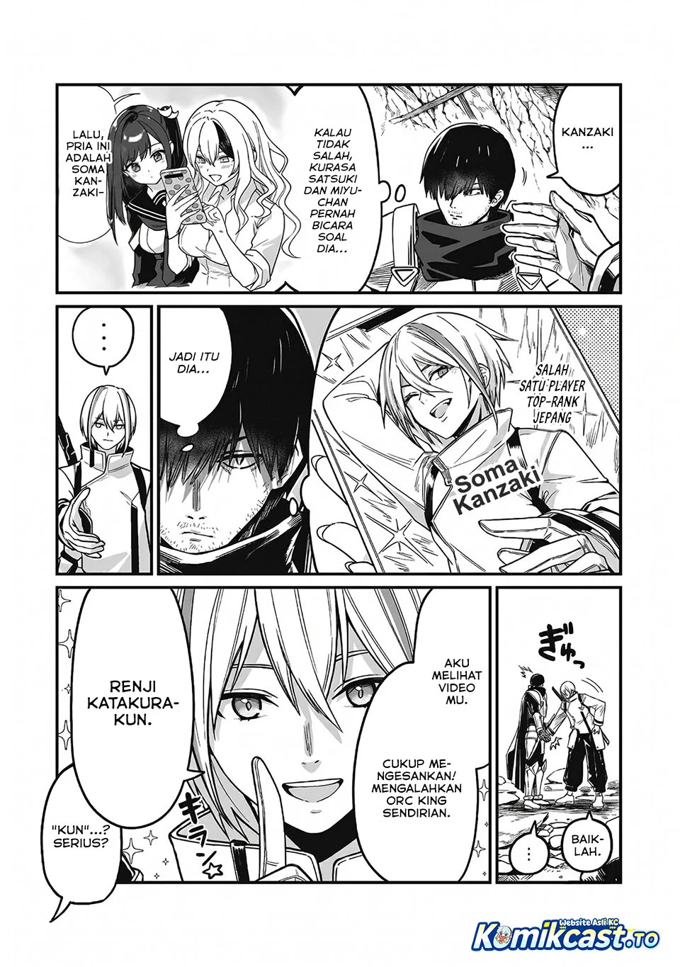 Saenai Ossan, Jitsu wa Saikyou Chapter 4 - halaman 7