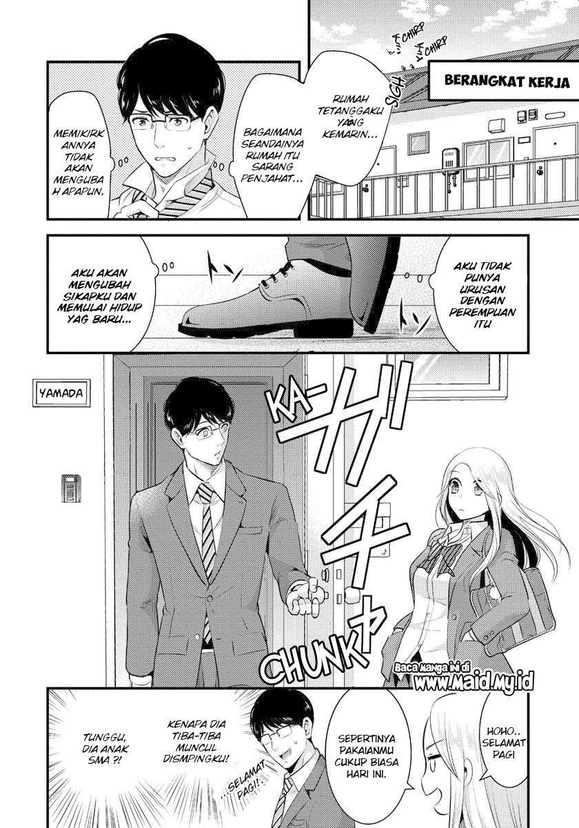 Saenai Riman to Yankee Joshi Kousei Chapter 1 - halaman 10