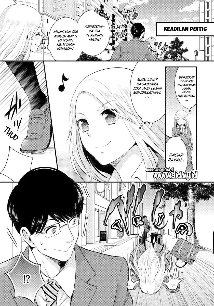 Saenai Riman to Yankee Joshi Kousei Chapter 1 - halaman 11