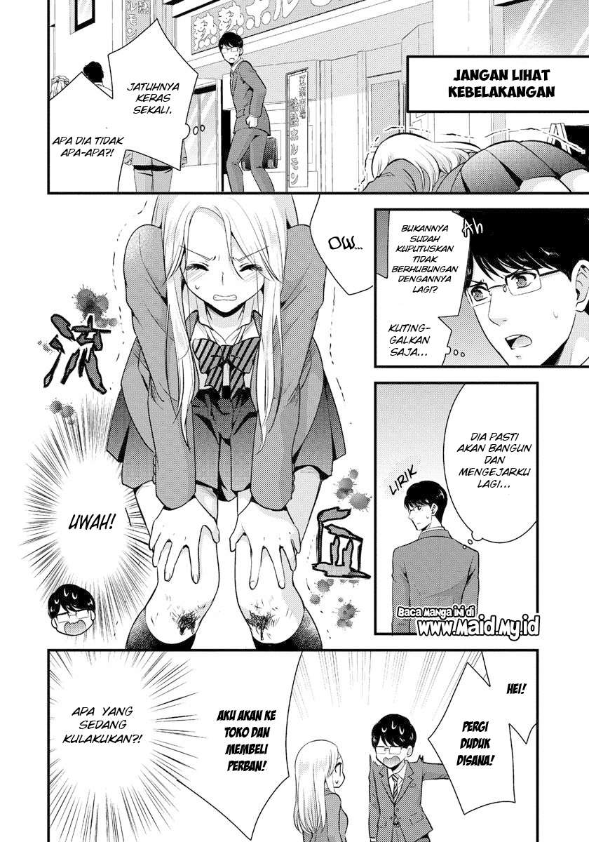 Saenai Riman to Yankee Joshi Kousei Chapter 1 - halaman 12