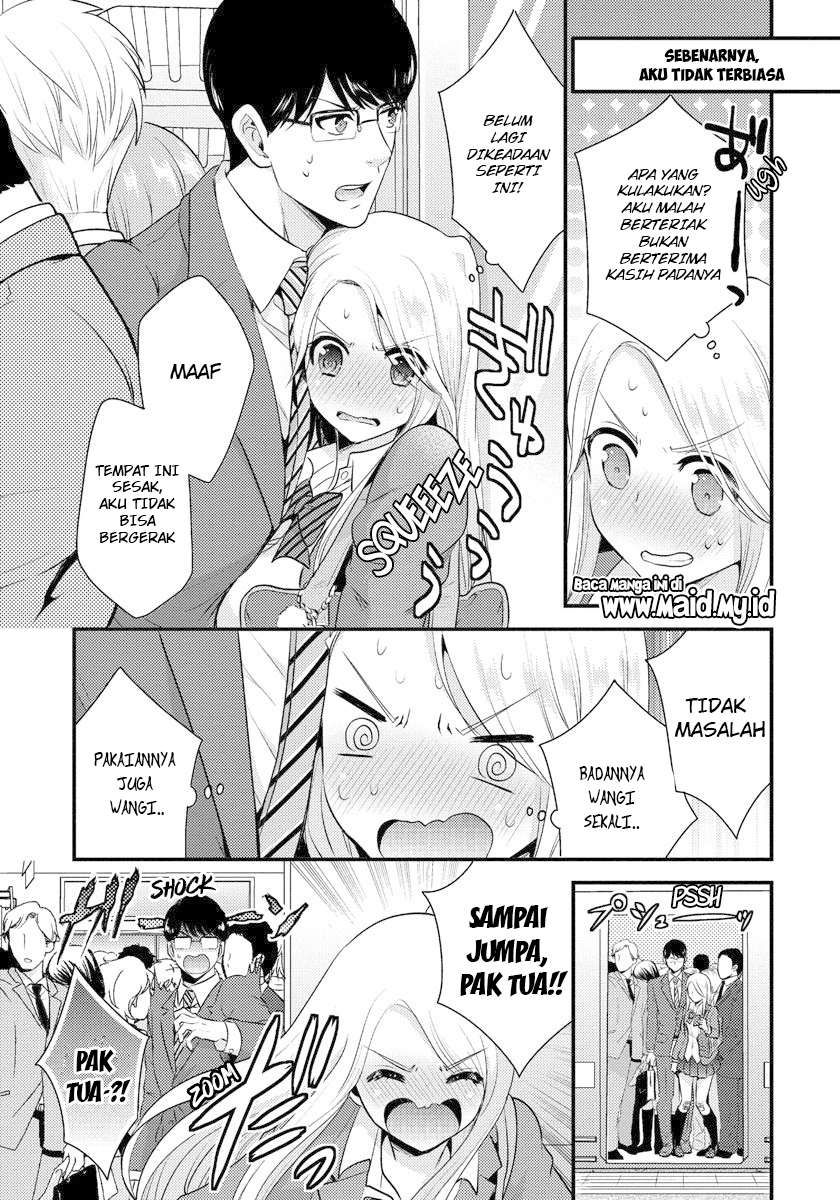 Saenai Riman to Yankee Joshi Kousei Chapter 1 - halaman 15