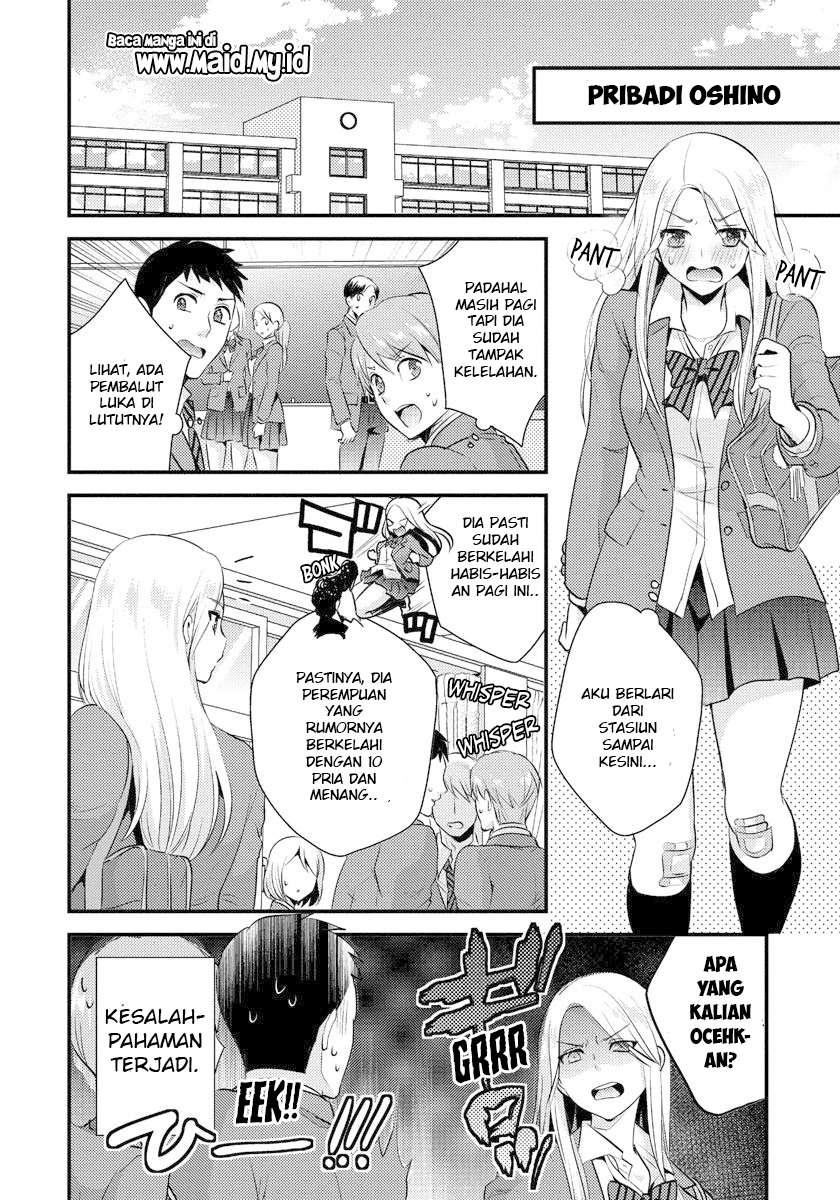 Saenai Riman to Yankee Joshi Kousei Chapter 1 - halaman 16