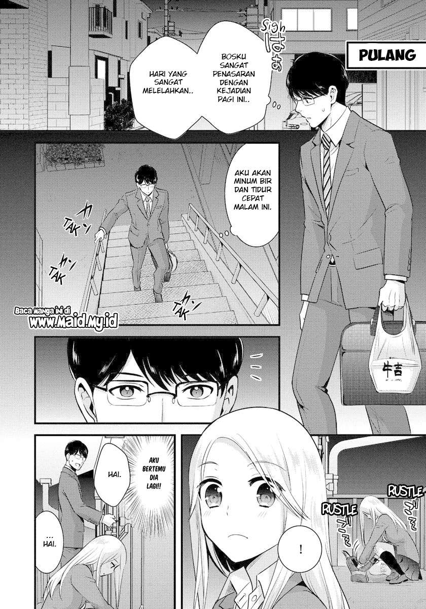 Saenai Riman to Yankee Joshi Kousei Chapter 1 - halaman 18