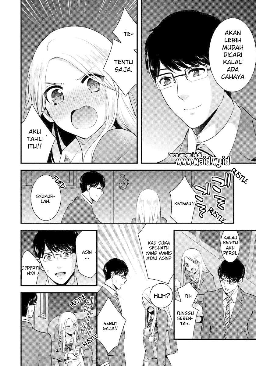 Saenai Riman to Yankee Joshi Kousei Chapter 1 - halaman 20