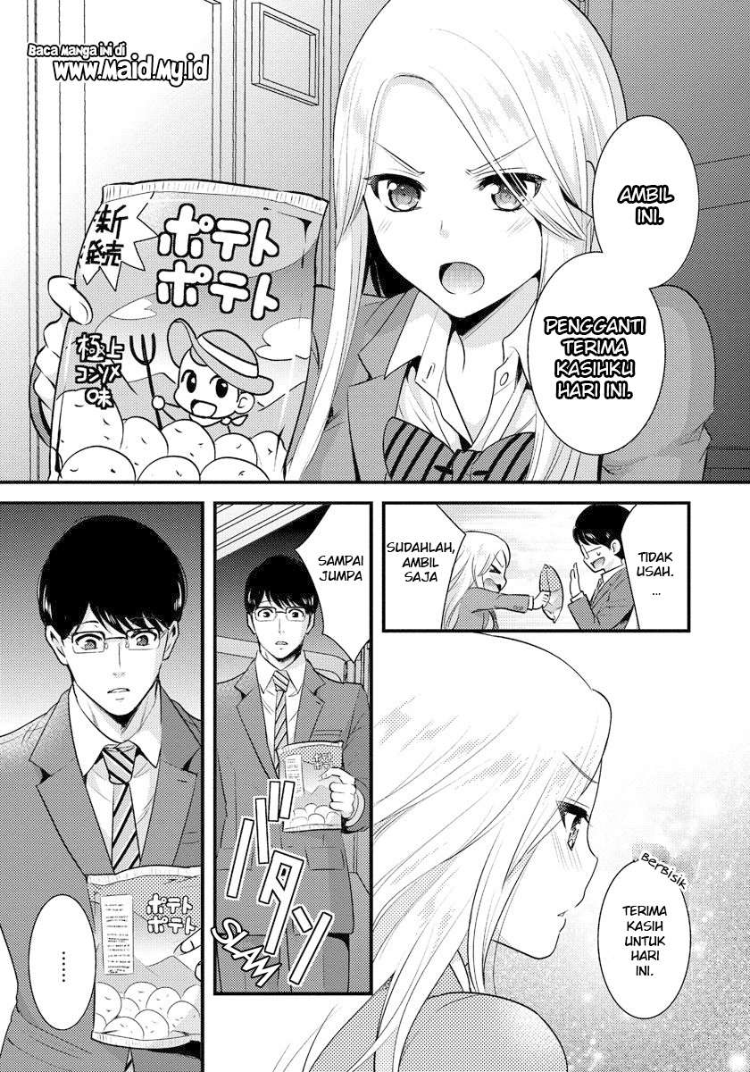 Saenai Riman to Yankee Joshi Kousei Chapter 1 - halaman 21