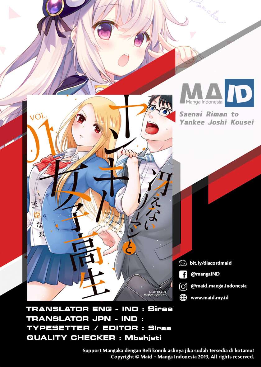 Saenai Riman to Yankee Joshi Kousei Chapter 1 - halaman 3