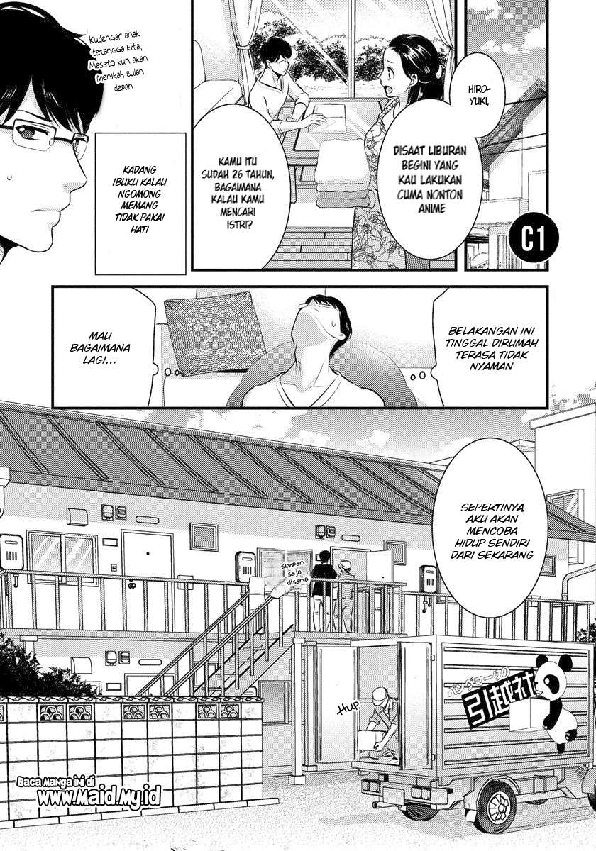 Saenai Riman to Yankee Joshi Kousei Chapter 1 - halaman 7