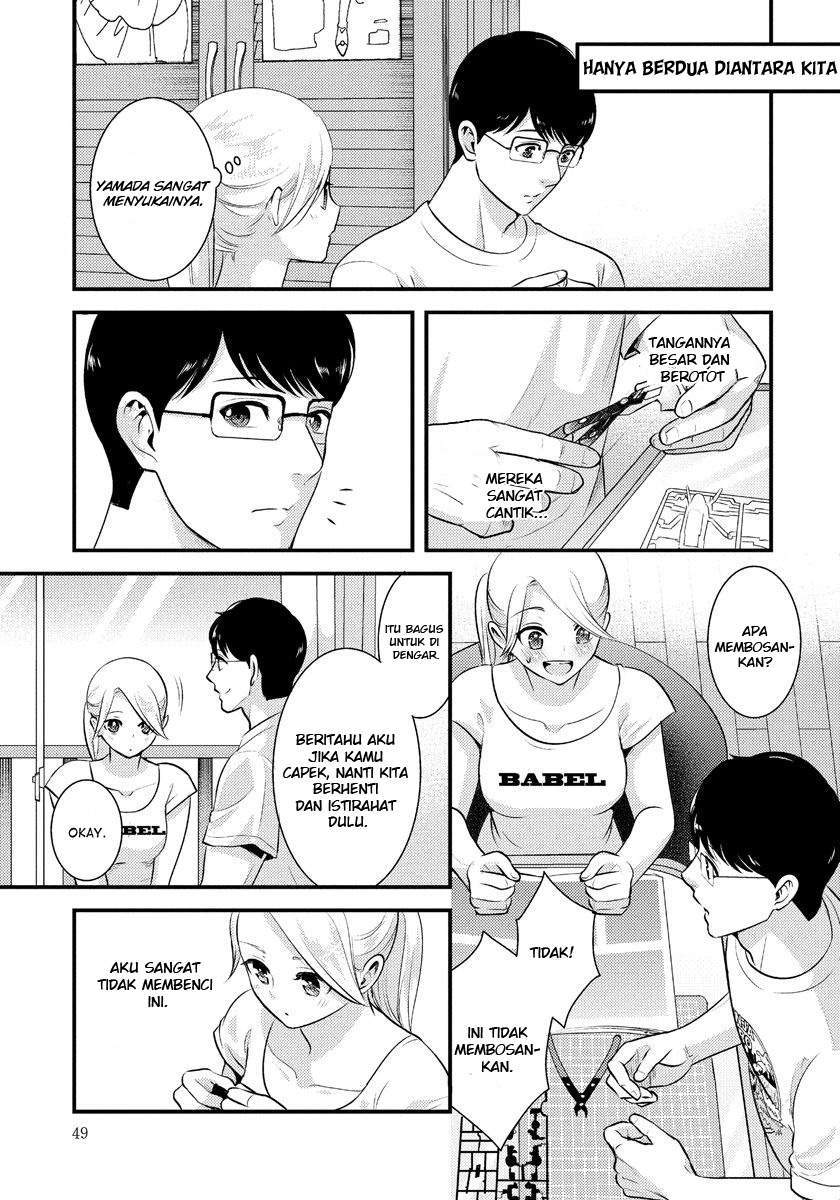 Saenai Riman to Yankee Joshi Kousei Chapter 10 - halaman 10