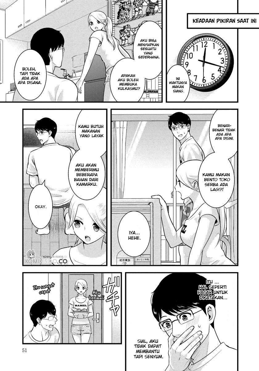 Saenai Riman to Yankee Joshi Kousei Chapter 10 - halaman 12