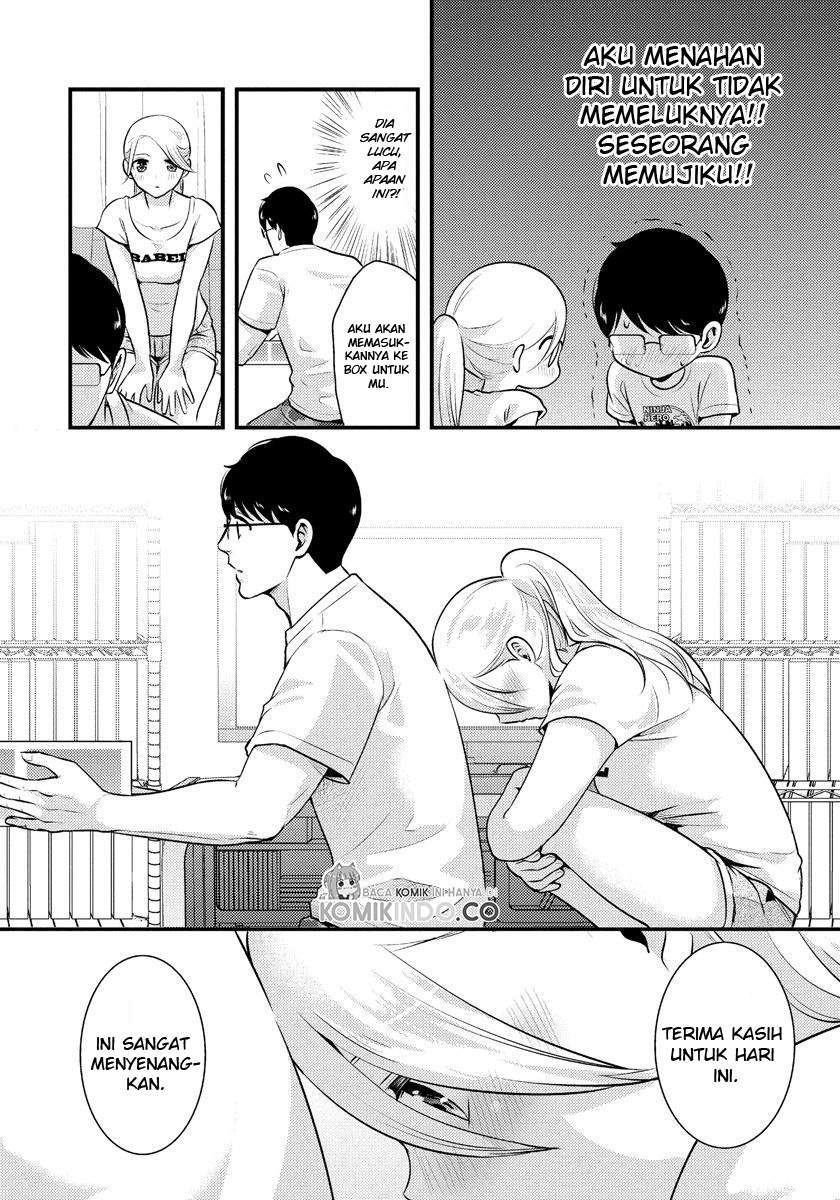 Saenai Riman to Yankee Joshi Kousei Chapter 10 - halaman 15