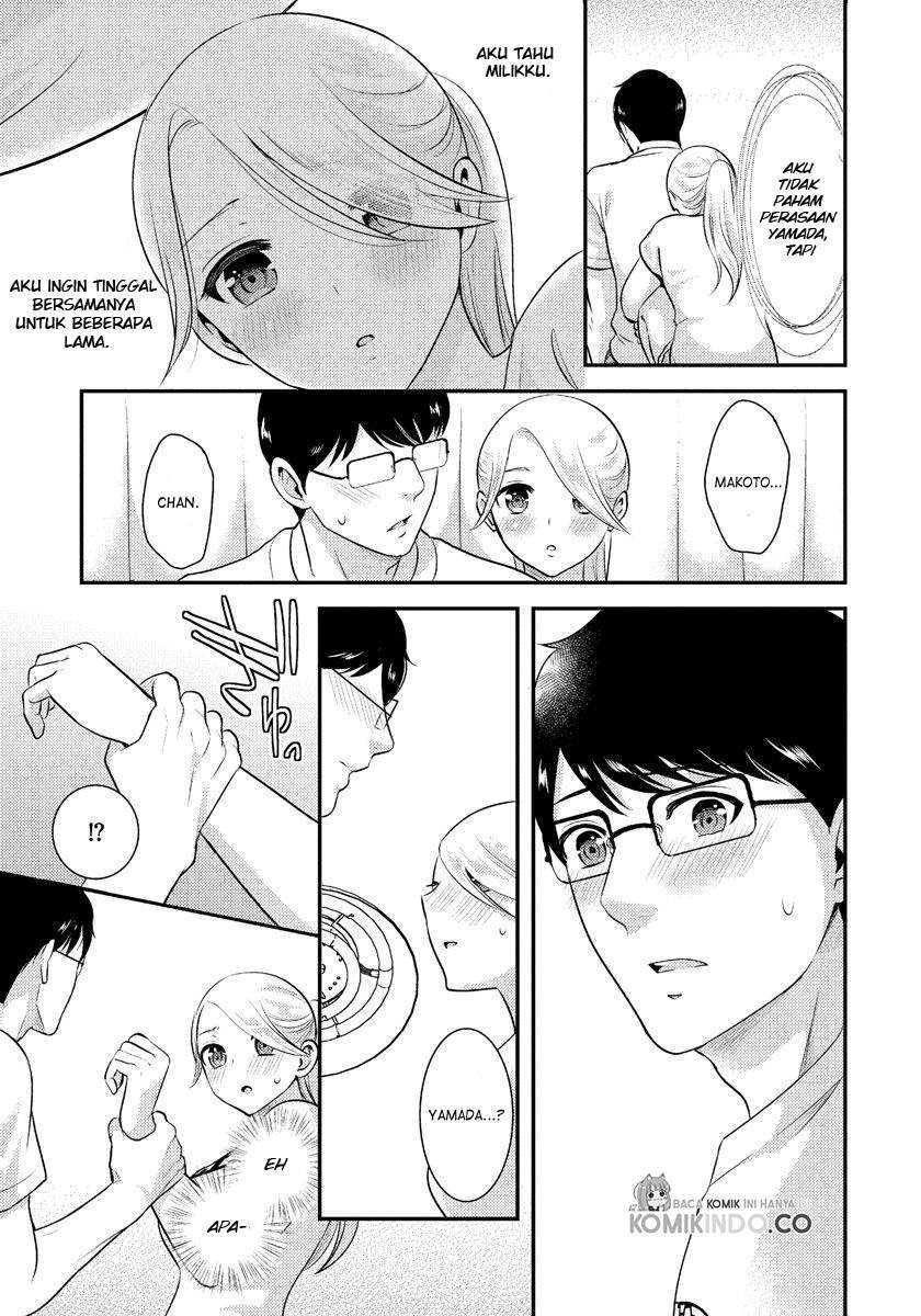 Saenai Riman to Yankee Joshi Kousei Chapter 10 - halaman 16