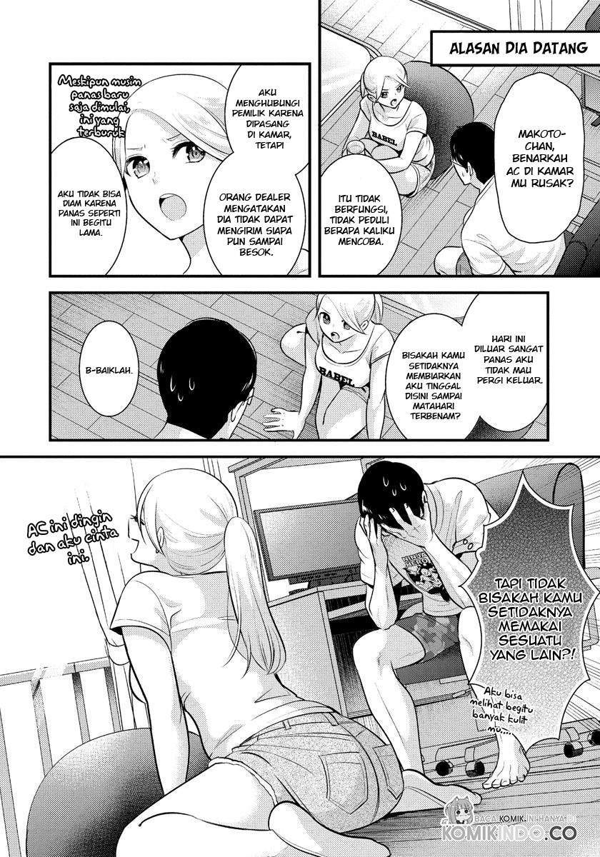 Saenai Riman to Yankee Joshi Kousei Chapter 10 - halaman 3