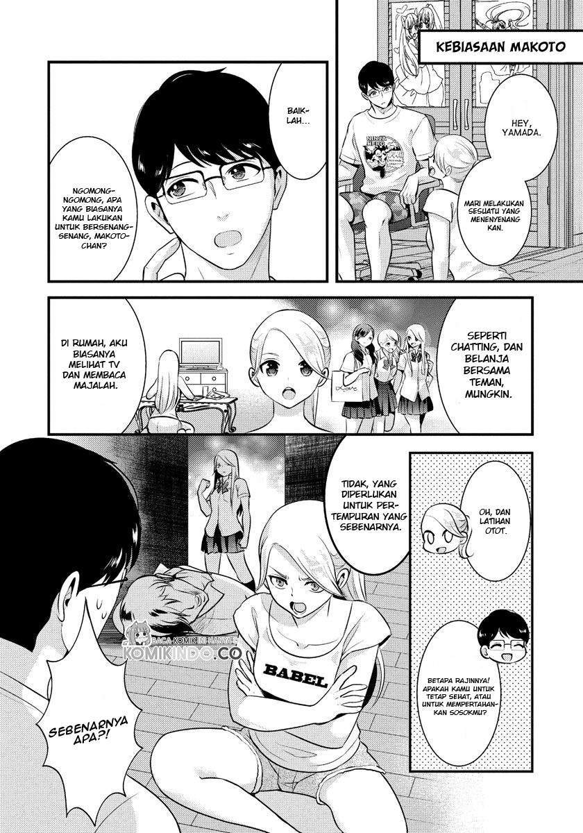 Saenai Riman to Yankee Joshi Kousei Chapter 10 - halaman 5