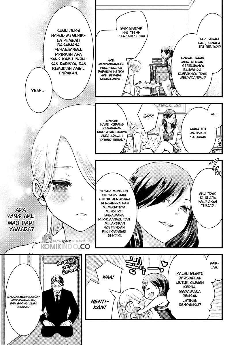 Saenai Riman to Yankee Joshi Kousei Chapter 11 - halaman 10