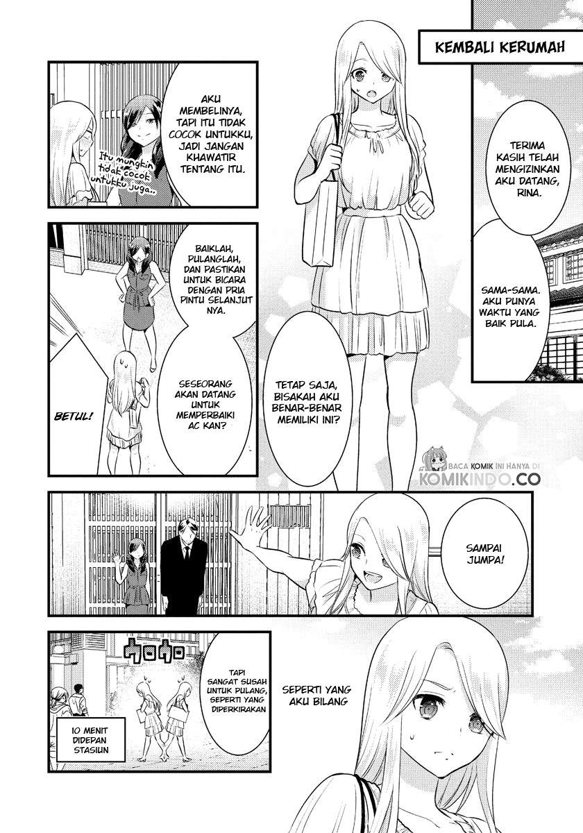Saenai Riman to Yankee Joshi Kousei Chapter 11 - halaman 11
