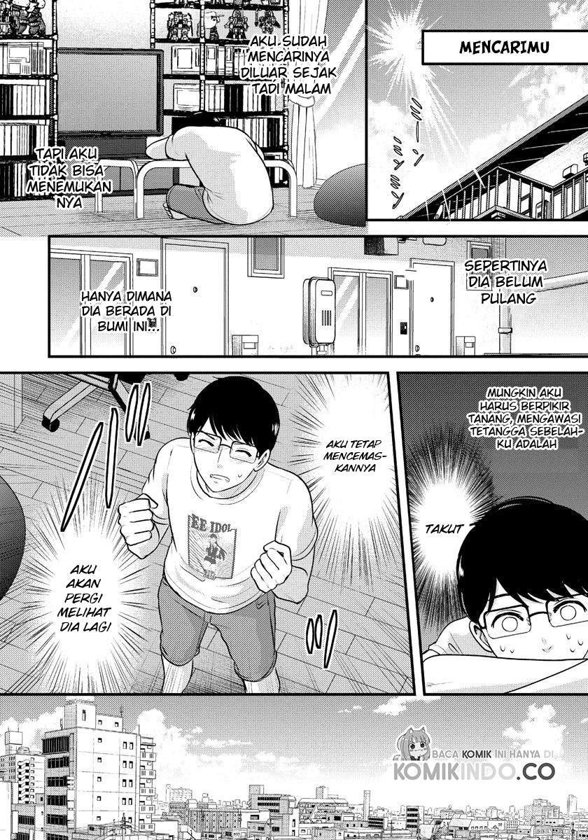 Saenai Riman to Yankee Joshi Kousei Chapter 11 - halaman 13