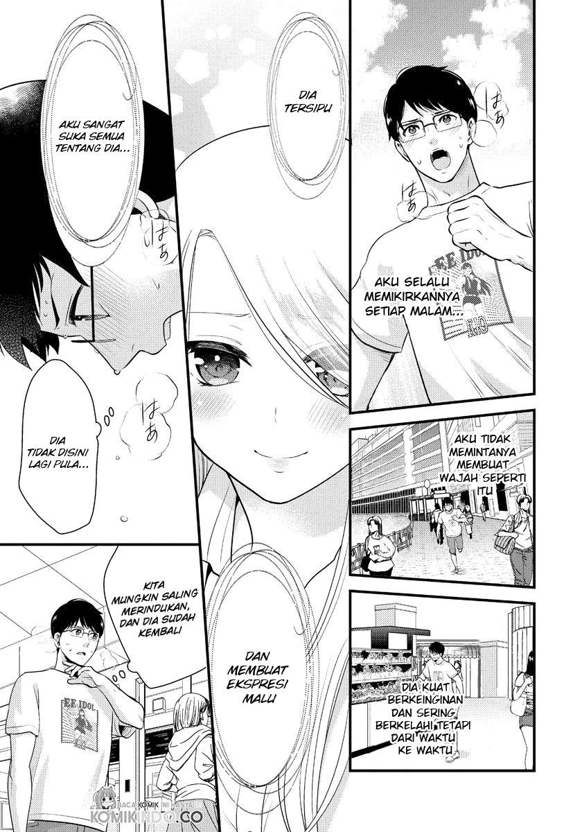 Saenai Riman to Yankee Joshi Kousei Chapter 11 - halaman 14