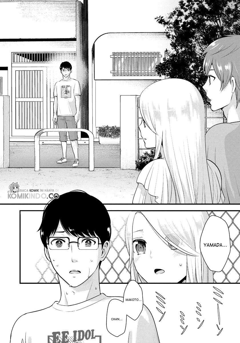 Saenai Riman to Yankee Joshi Kousei Chapter 11 - halaman 17