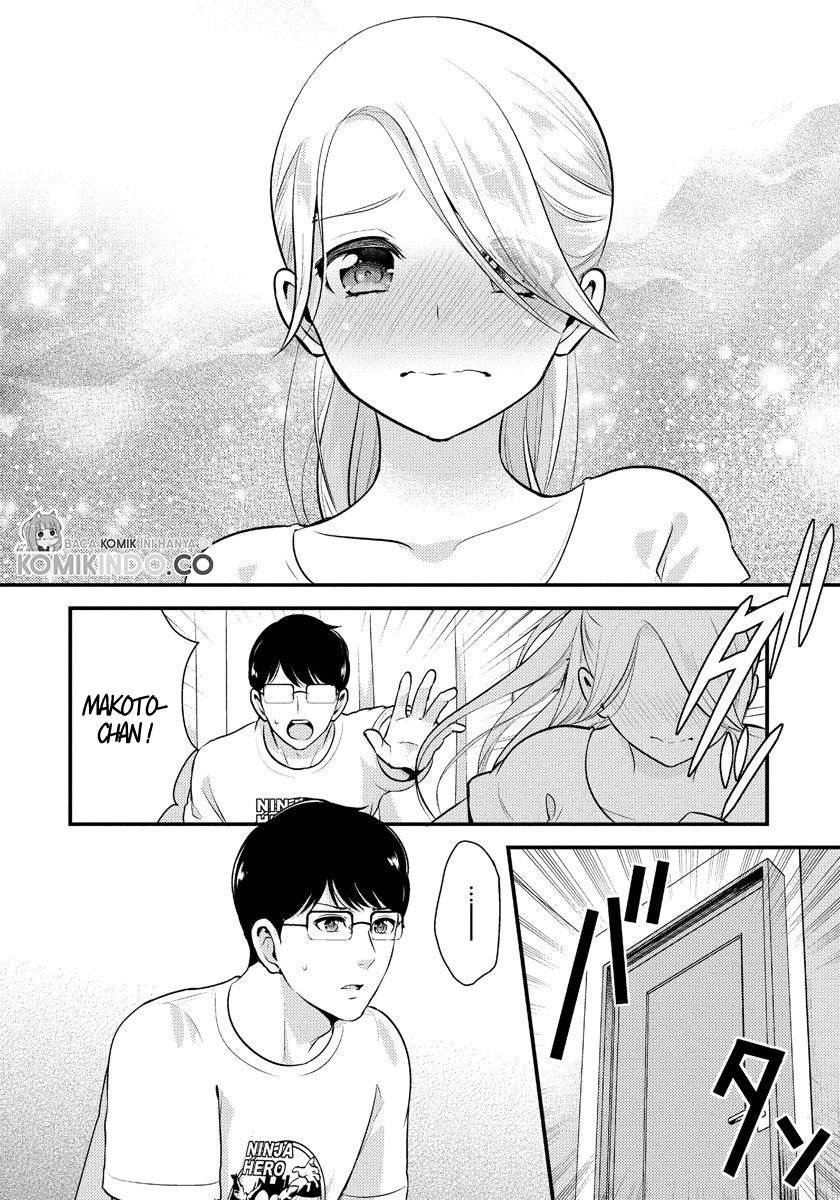 Saenai Riman to Yankee Joshi Kousei Chapter 11 - halaman 3