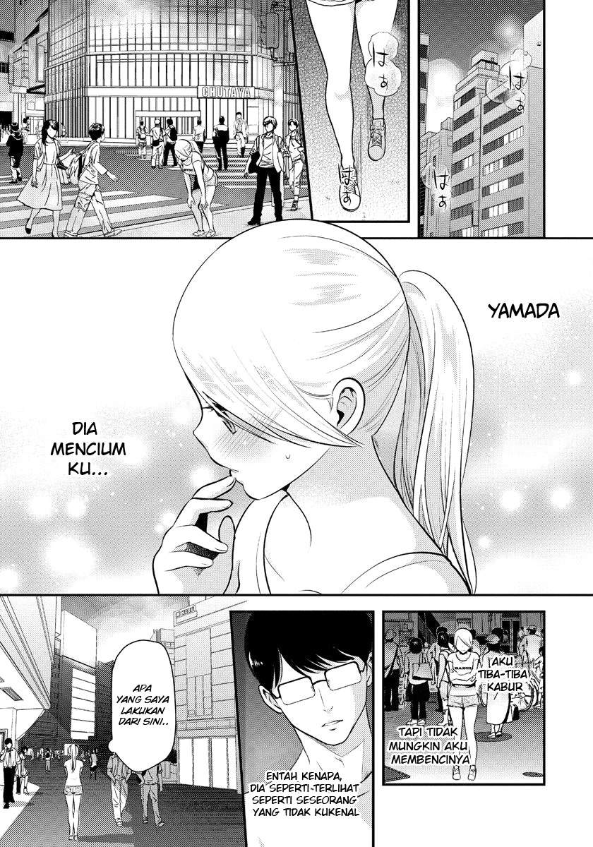Saenai Riman to Yankee Joshi Kousei Chapter 11 - halaman 4