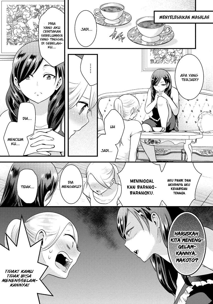 Saenai Riman to Yankee Joshi Kousei Chapter 11 - halaman 8