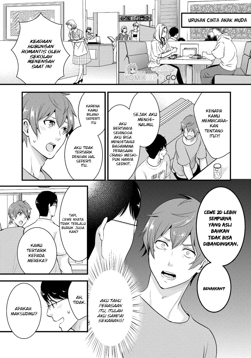 Saenai Riman to Yankee Joshi Kousei Chapter 12 - halaman 12