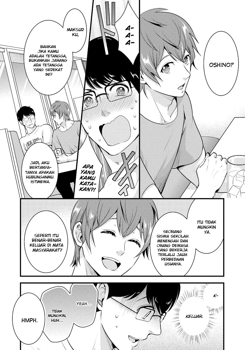 Saenai Riman to Yankee Joshi Kousei Chapter 12 - halaman 13