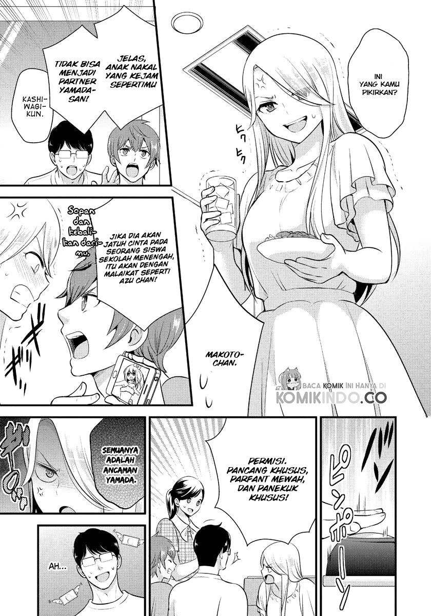 Saenai Riman to Yankee Joshi Kousei Chapter 12 - halaman 14