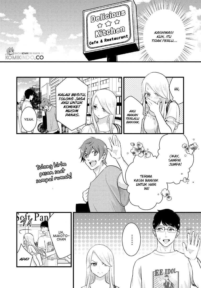 Saenai Riman to Yankee Joshi Kousei Chapter 12 - halaman 15