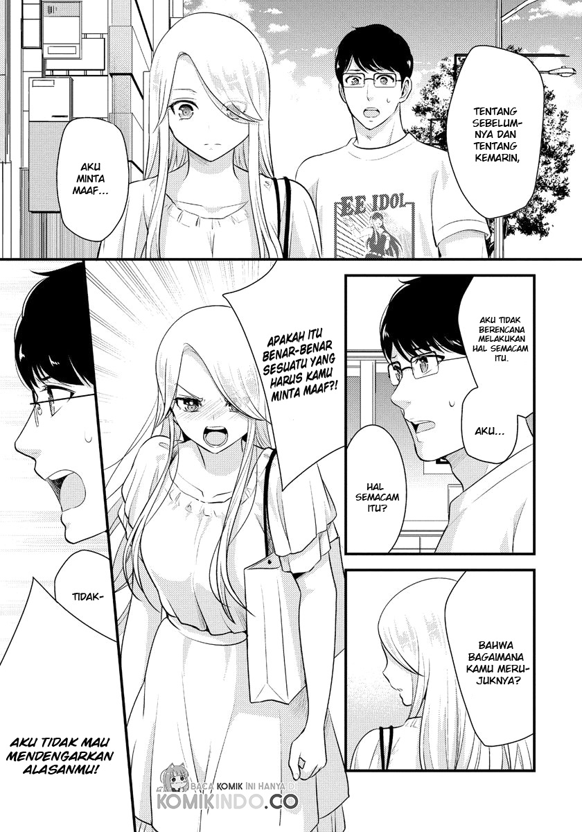 Saenai Riman to Yankee Joshi Kousei Chapter 12 - halaman 16