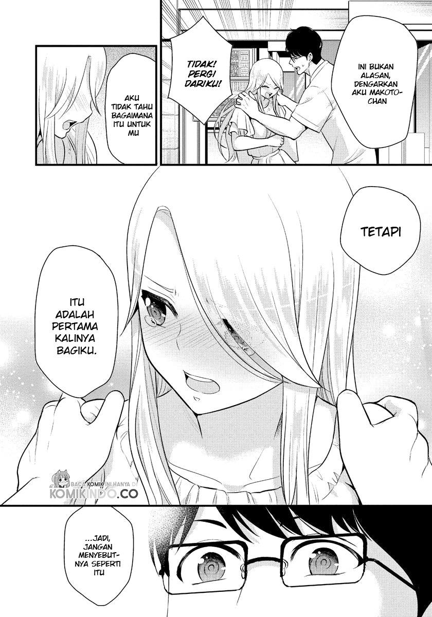 Saenai Riman to Yankee Joshi Kousei Chapter 12 - halaman 17