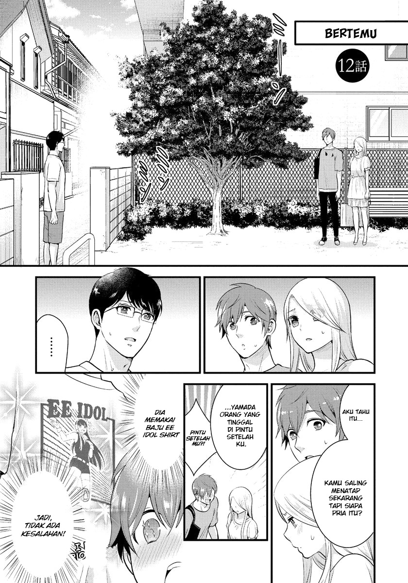 Saenai Riman to Yankee Joshi Kousei Chapter 12 - halaman 2