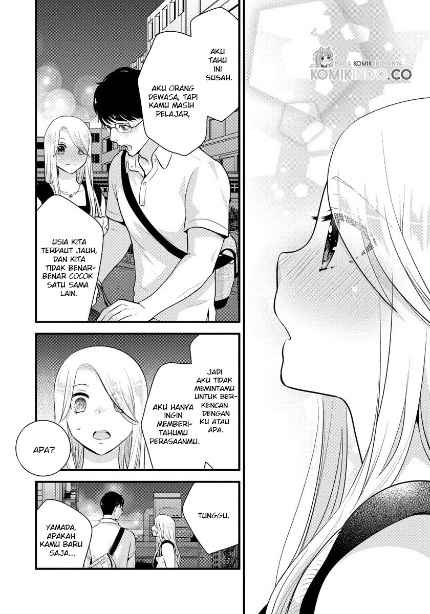Saenai Riman to Yankee Joshi Kousei Chapter 13 - halaman 11