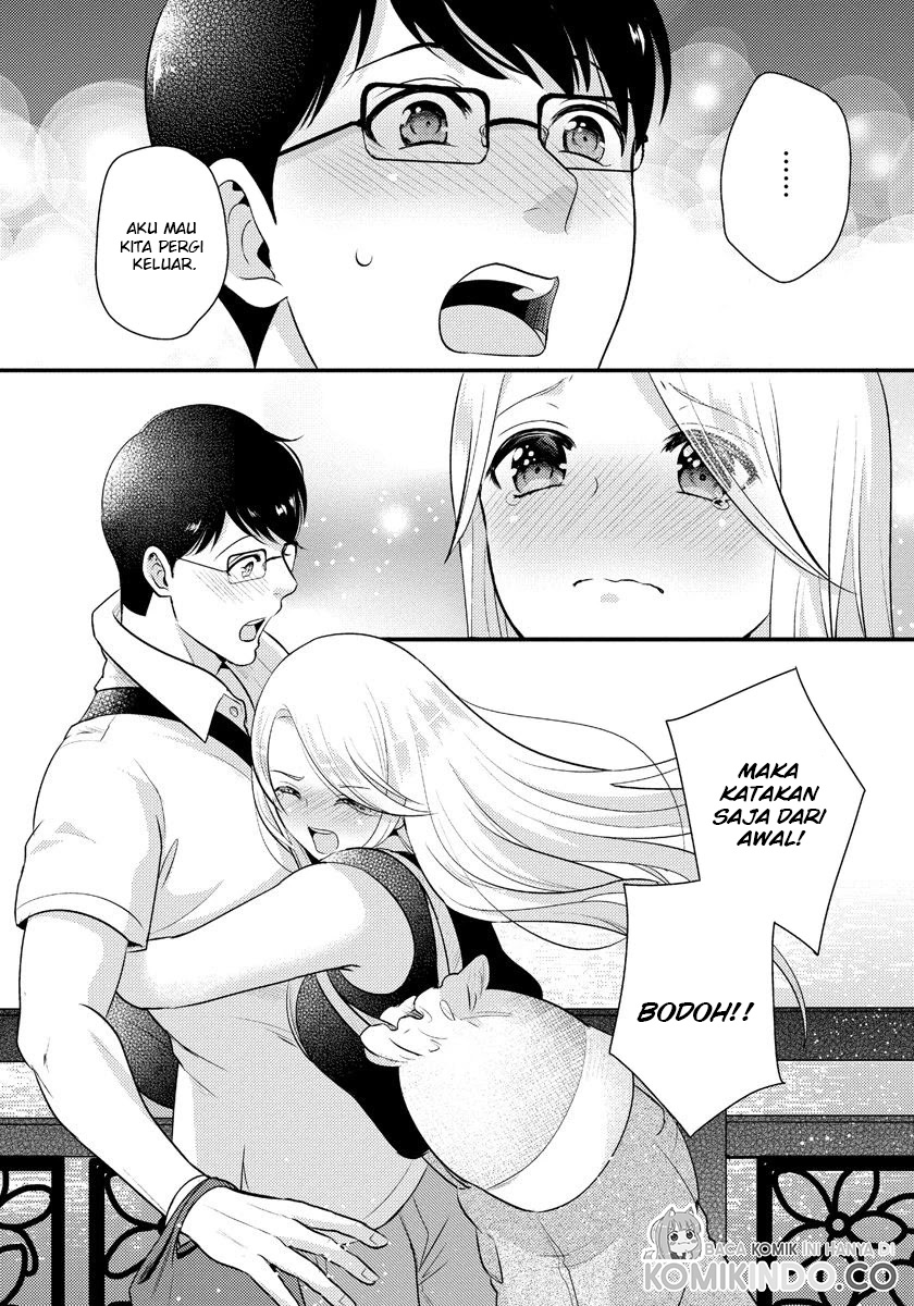 Saenai Riman to Yankee Joshi Kousei Chapter 13 - halaman 13