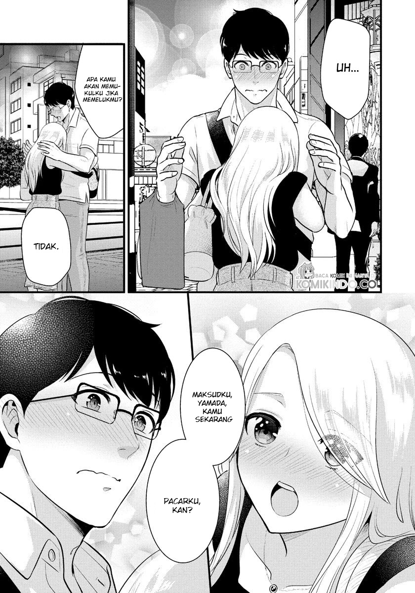 Saenai Riman to Yankee Joshi Kousei Chapter 13 - halaman 14