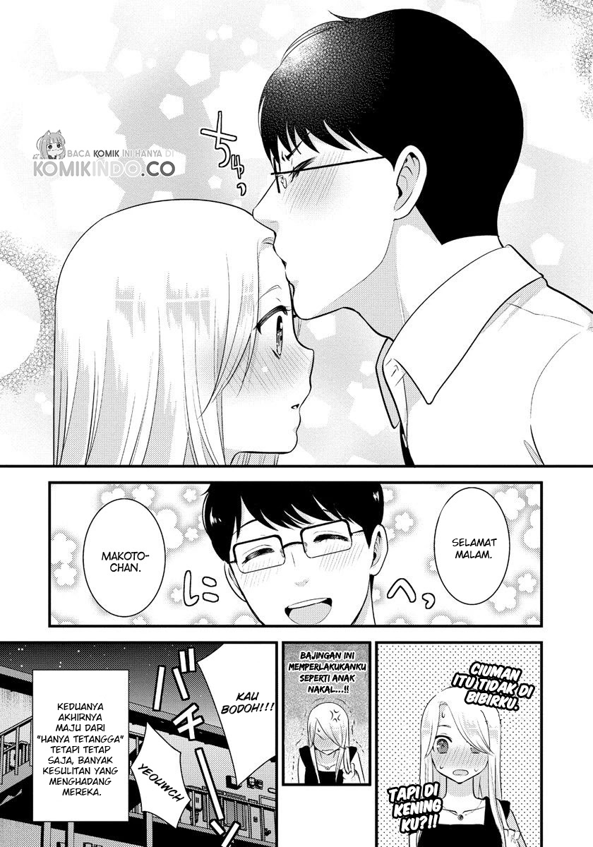 Saenai Riman to Yankee Joshi Kousei Chapter 13 - halaman 19