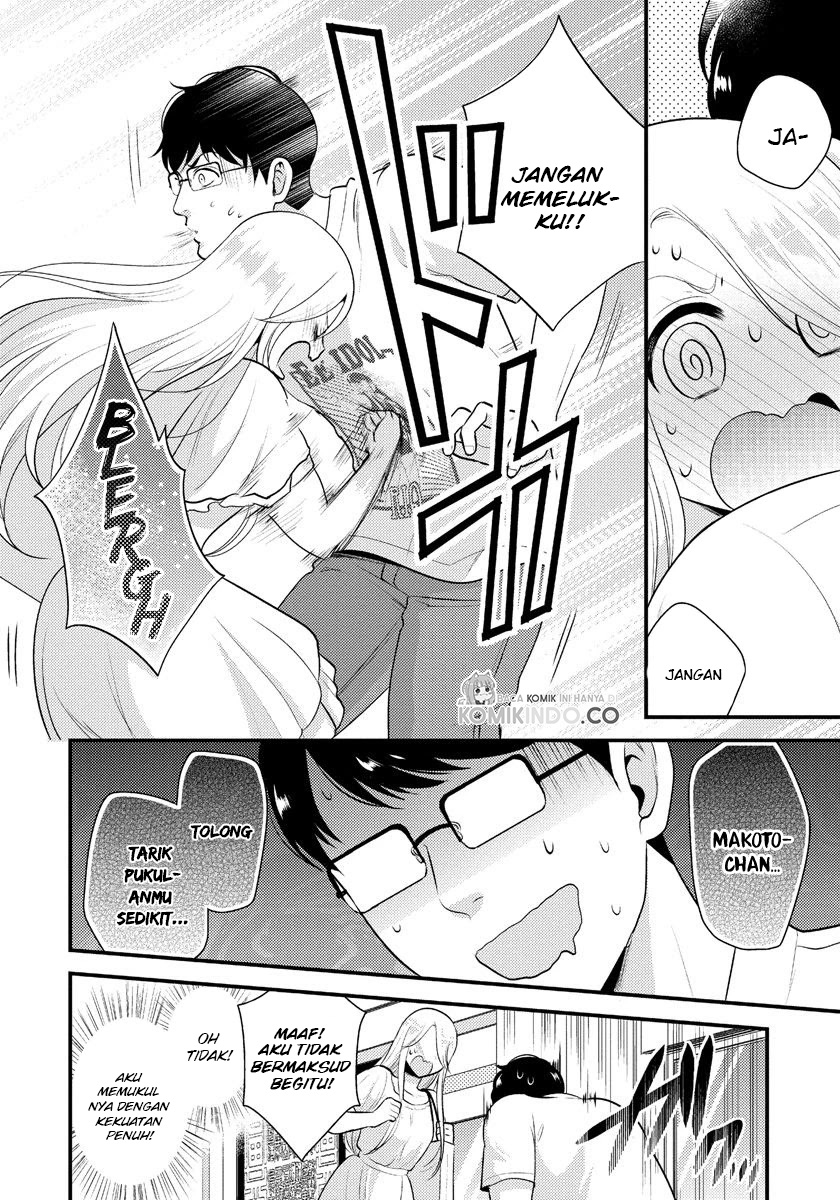 Saenai Riman to Yankee Joshi Kousei Chapter 13 - halaman 3